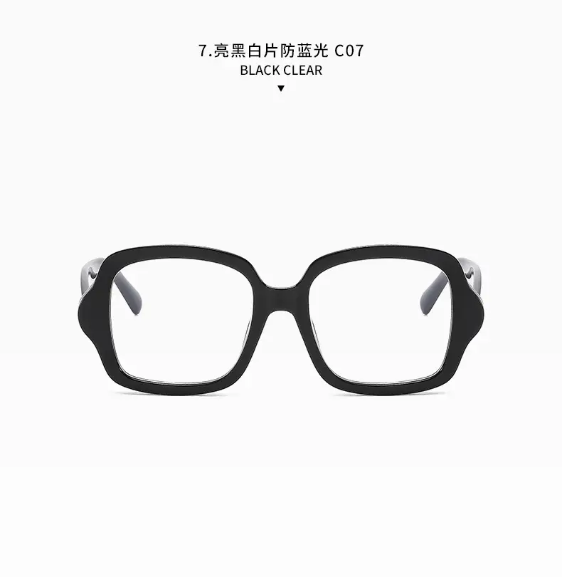 Retro Geometric Black Leopard Print Sunglasses Women — feature 23