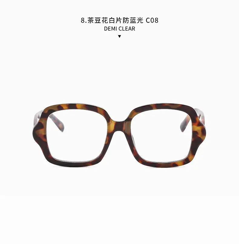 Retro Geometric Black Leopard Print Sunglasses Women — feature 25