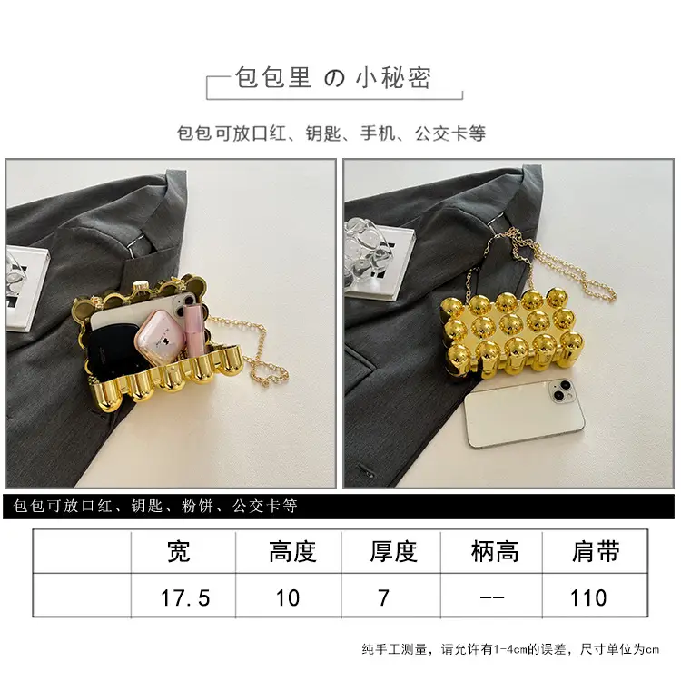 Crossbody Bag with Rhombus Design for Women — feature 10