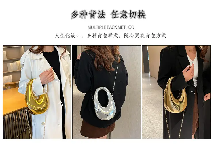Oval Crossbody Bag for Women Gold Silver Brown — feature 11