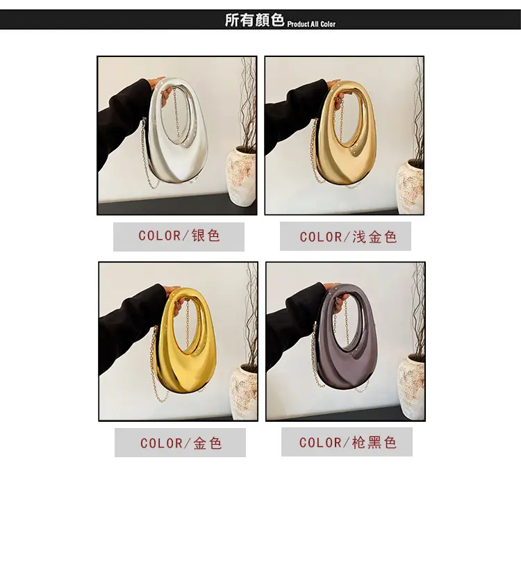 Oval Crossbody Bag for Women Gold Silver Brown — feature 3