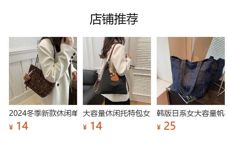 2024 Women's Retro Frosted Shoulder Bag Brown — feature 1