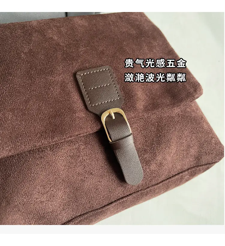 2024 Women's Retro Frosted Shoulder Bag Brown — feature 5