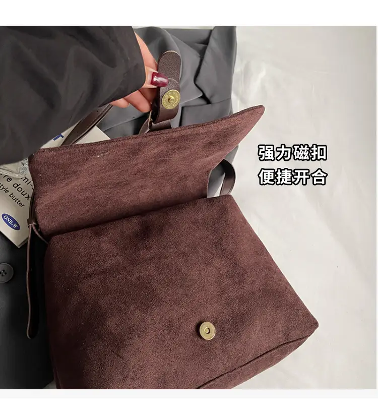2024 Women's Retro Frosted Shoulder Bag Brown — feature 7