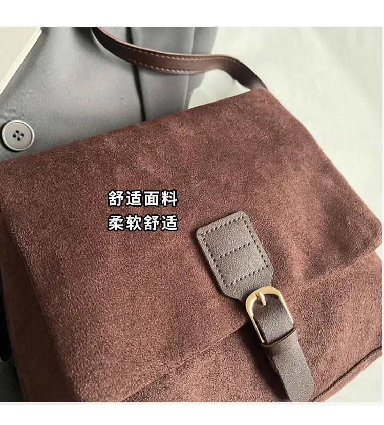 2024 Women's Retro Frosted Shoulder Bag Brown — feature 8