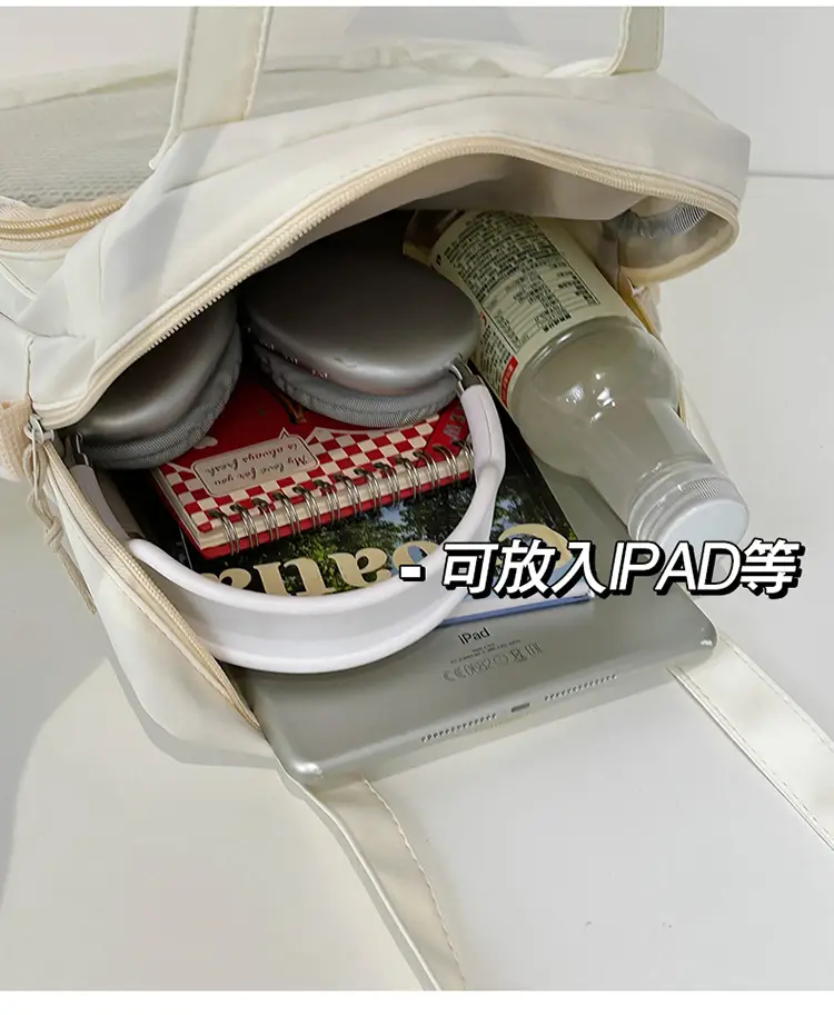 Green Mesh Shoulder Bag for Women — feature 10