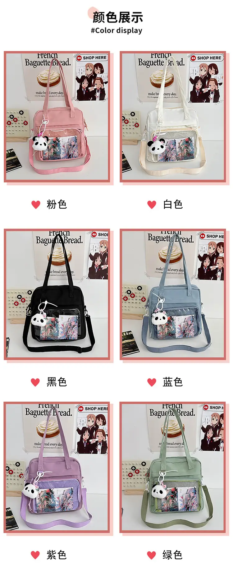 Green Mesh Shoulder Bag for Women — feature 4