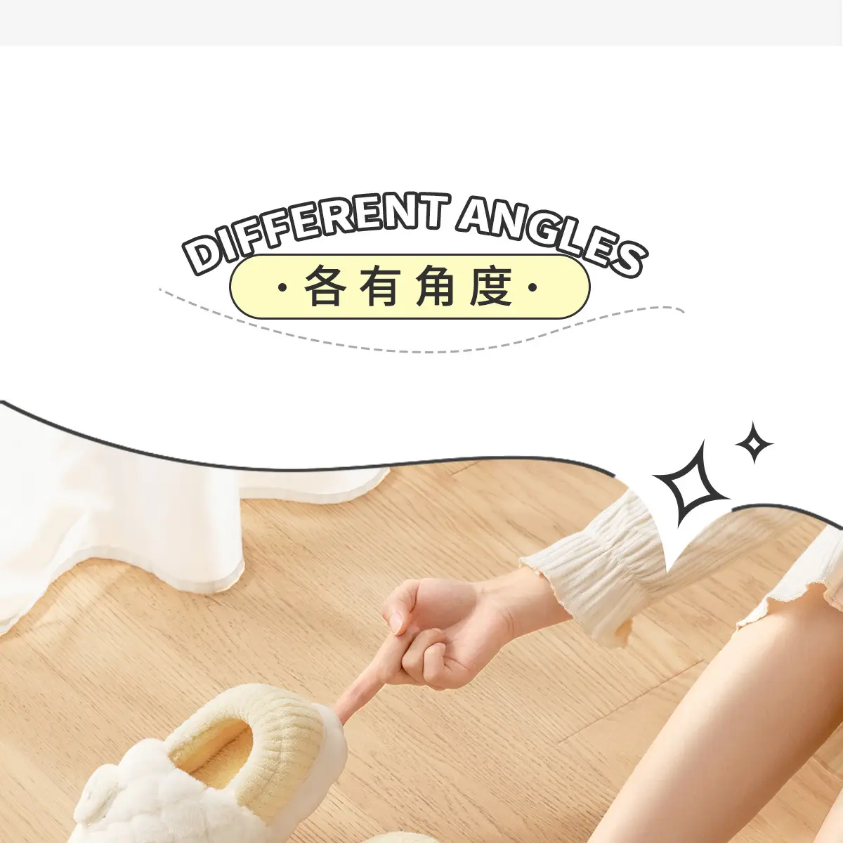 Cute Rice Ball Cotton Slippers Women Winter 2025 — feature 18