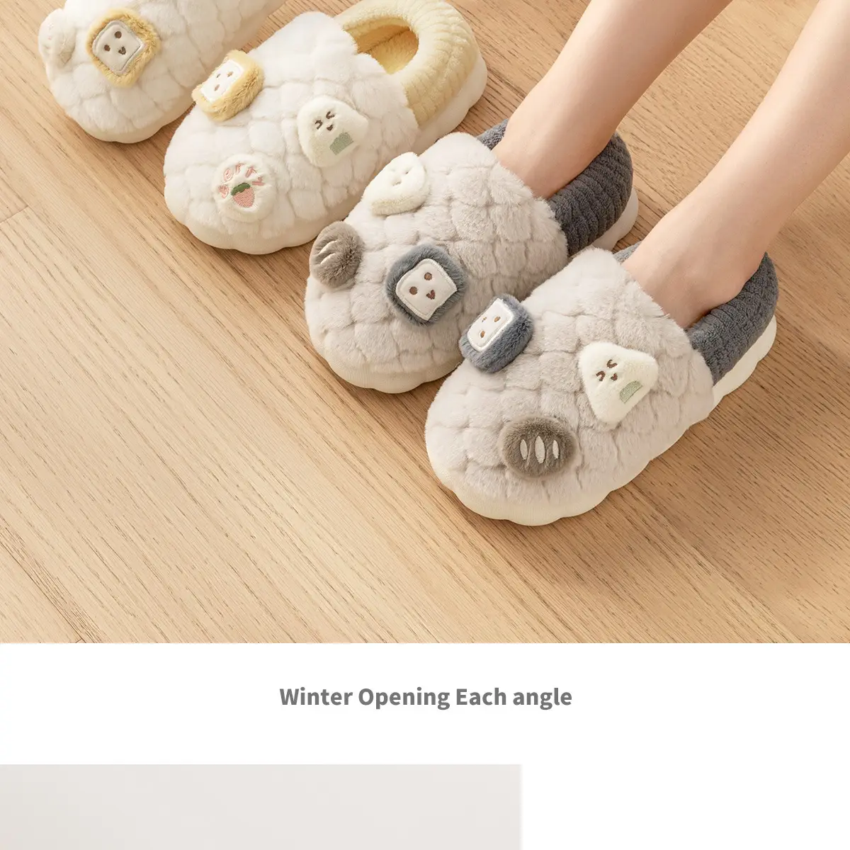 Cute Rice Ball Cotton Slippers Women Winter 2025 — feature 19