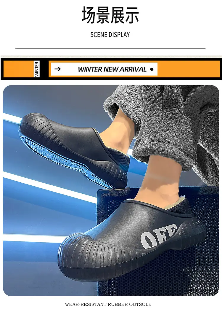 Men's Cotton Slip-On Shoes Off White Warm Winter — feature 8