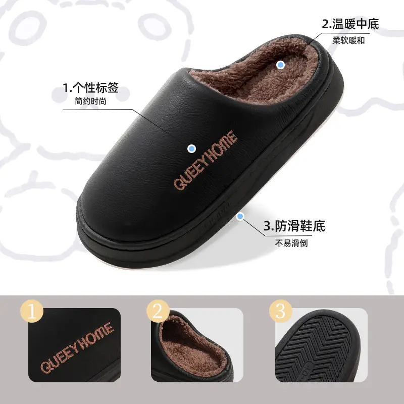 Old Man Cotton Slippers Winter Men's Waterproof Thick Bottom Outer Wear Plush Warm Indoor Home Non-slip Cotton Slippers for Women Winter - Image 7
