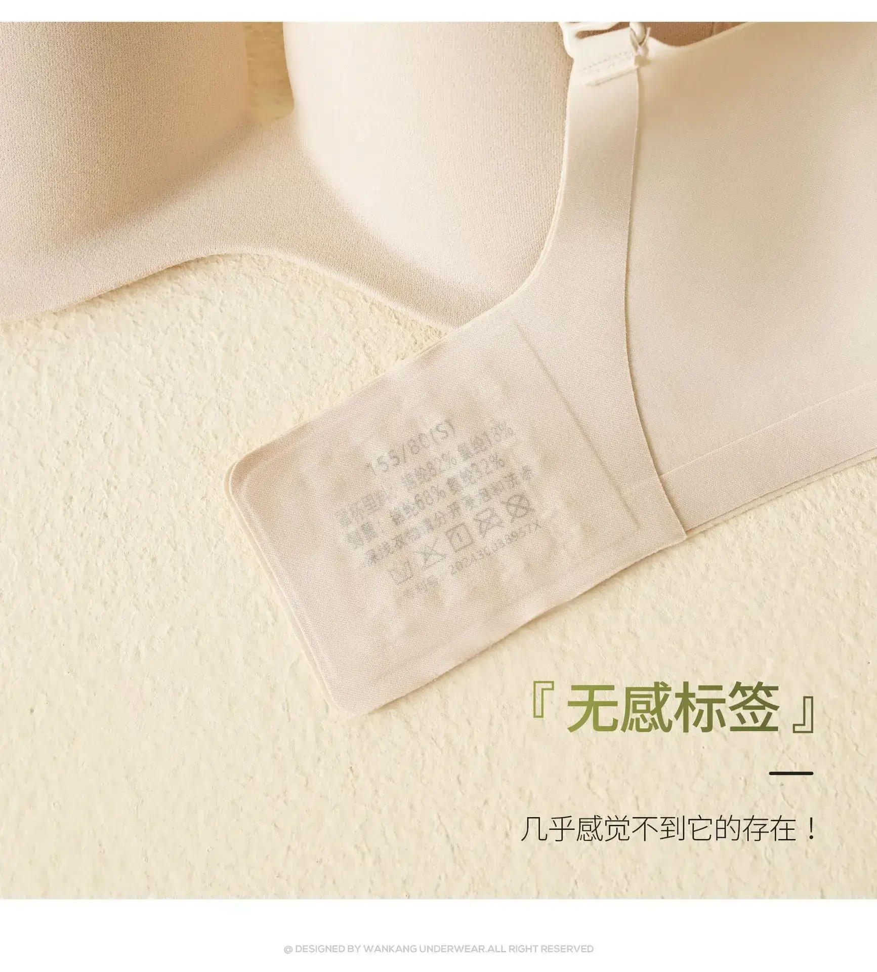 Women's White Underwire Bra with Adjustable Straps — feature 18