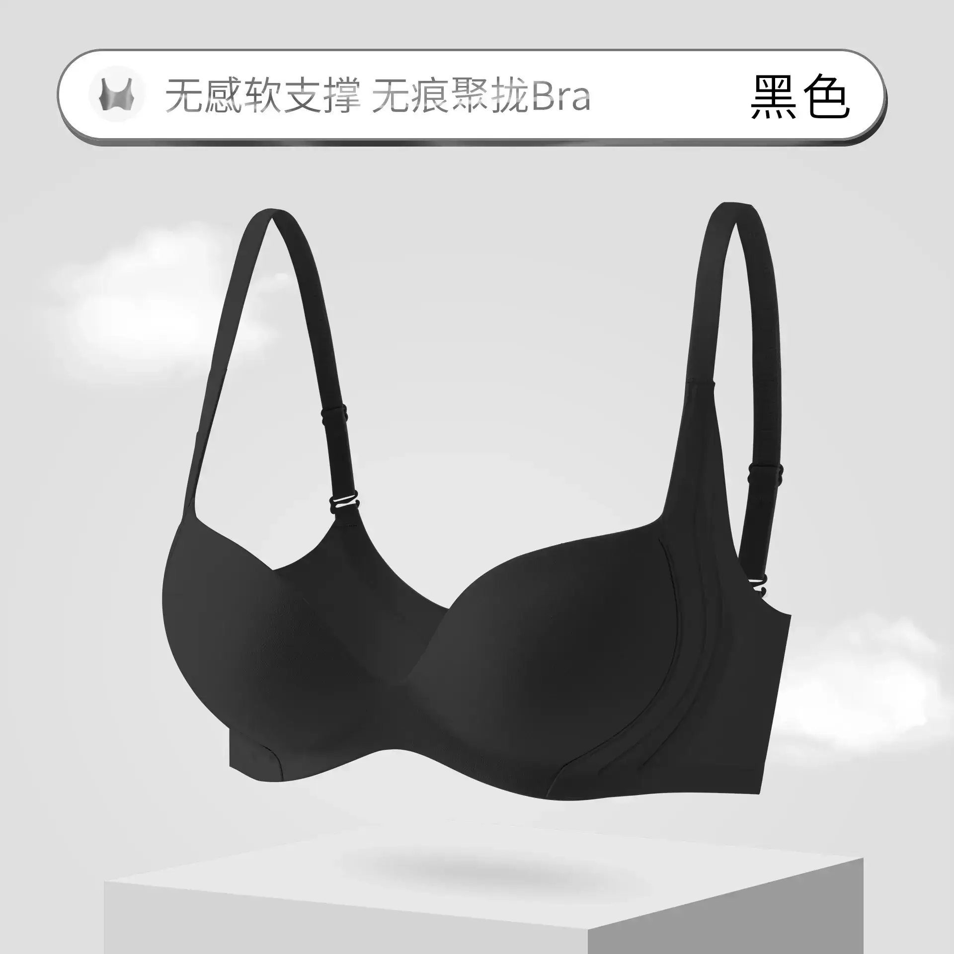 Women's White Underwire Bra with Adjustable Straps - Image 4