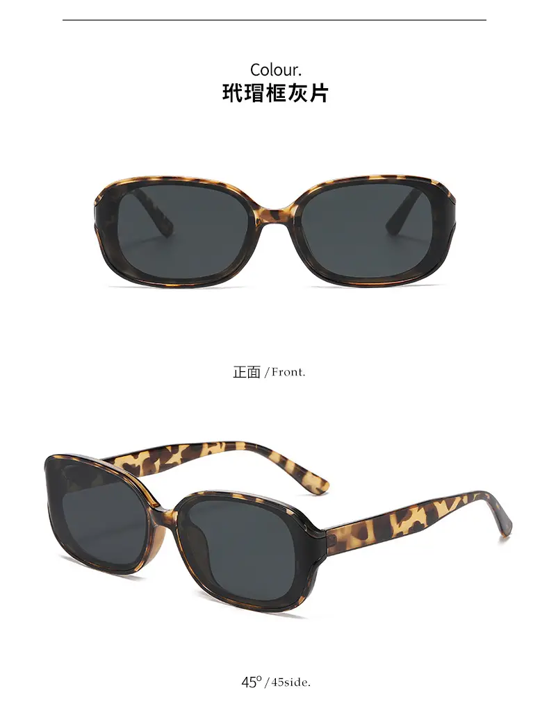 New Retro Cat's Eye Sunglasses Anti-UV Big Face Slim — feature 14