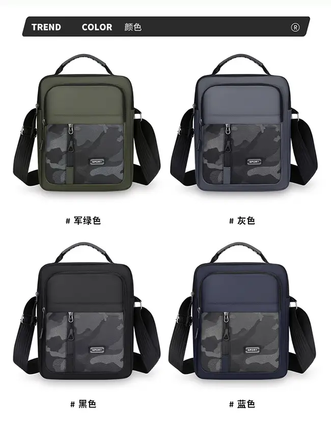Men's Korean Style Multi-Purpose Shoulder Bag Black Camo — feature 4