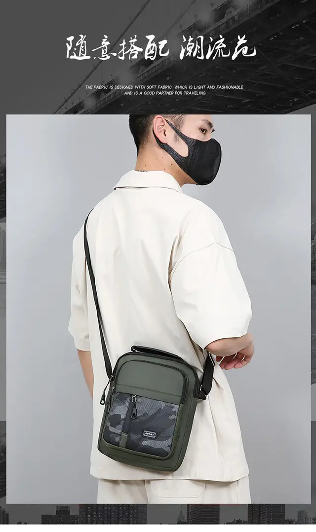 Men's Korean Style Multi-Purpose Shoulder Bag Black Camo — feature 5