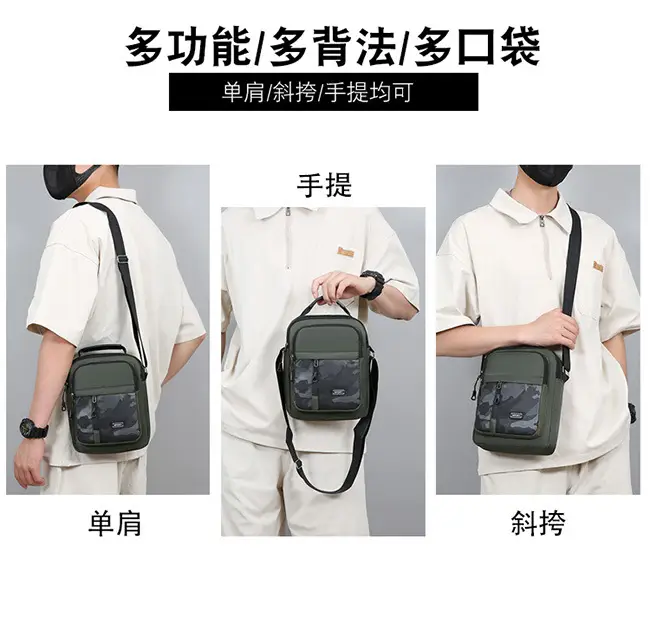 Men's Korean Style Multi-Purpose Shoulder Bag Black Camo — feature 7