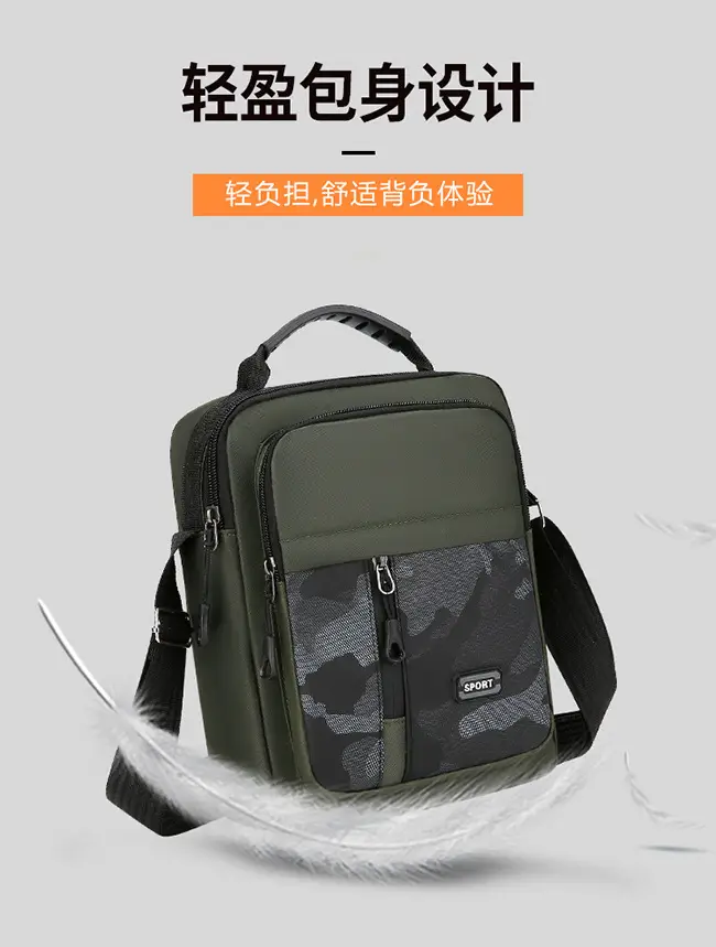 Men's Korean Style Multi-Purpose Shoulder Bag Black Camo — feature 8