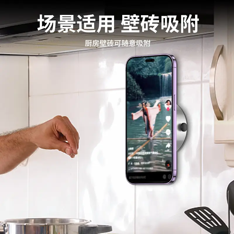 Cross-border magnetic phone holder for car use - Image 11