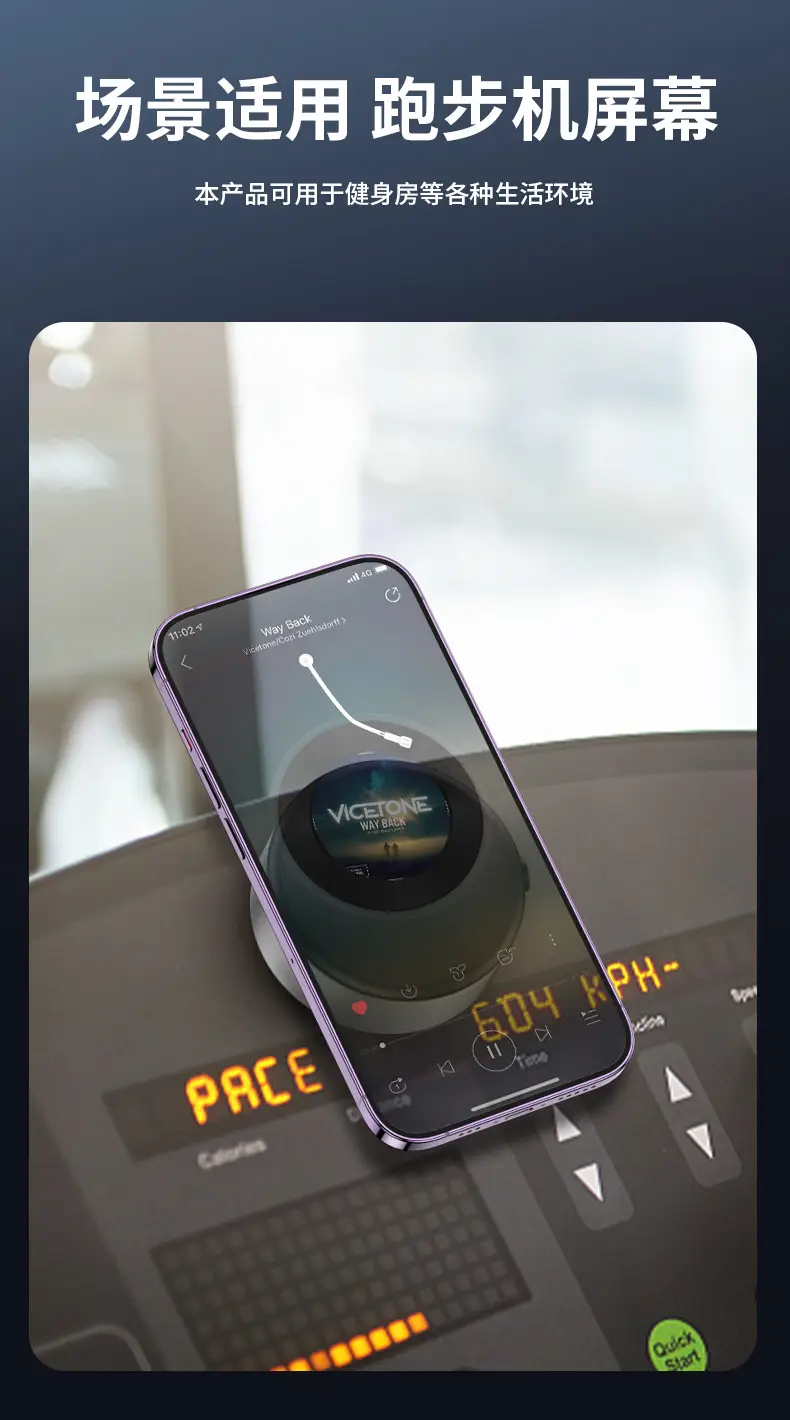 Cross-border magnetic phone holder for car use — feature 7