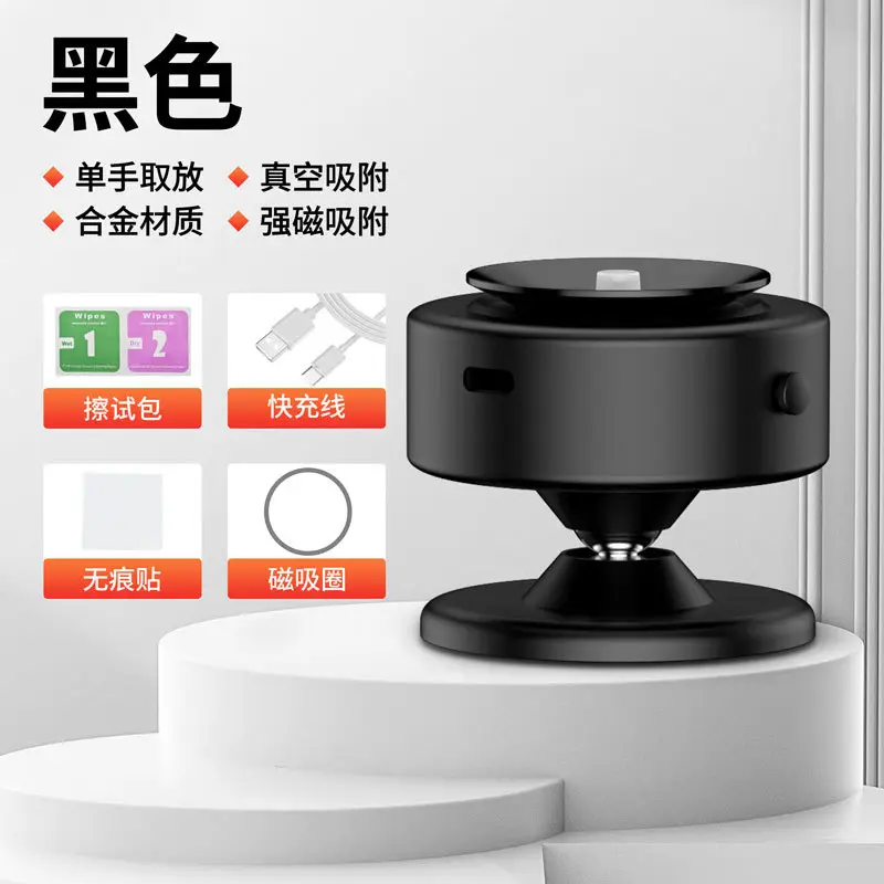 Cross-border magnetic phone holder for car use - Image 4