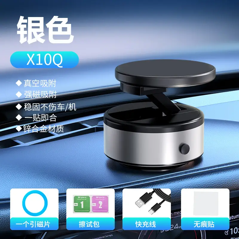 Cross-border magnetic phone holder for car use - Image 6