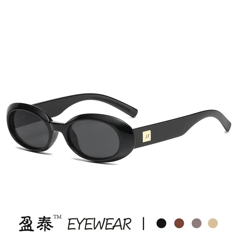 Black Brown Small Frame Anti-Uv Sunglasses for Women - Image 10