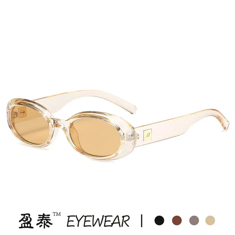 Black Brown Small Frame Anti-Uv Sunglasses for Women - Image 12