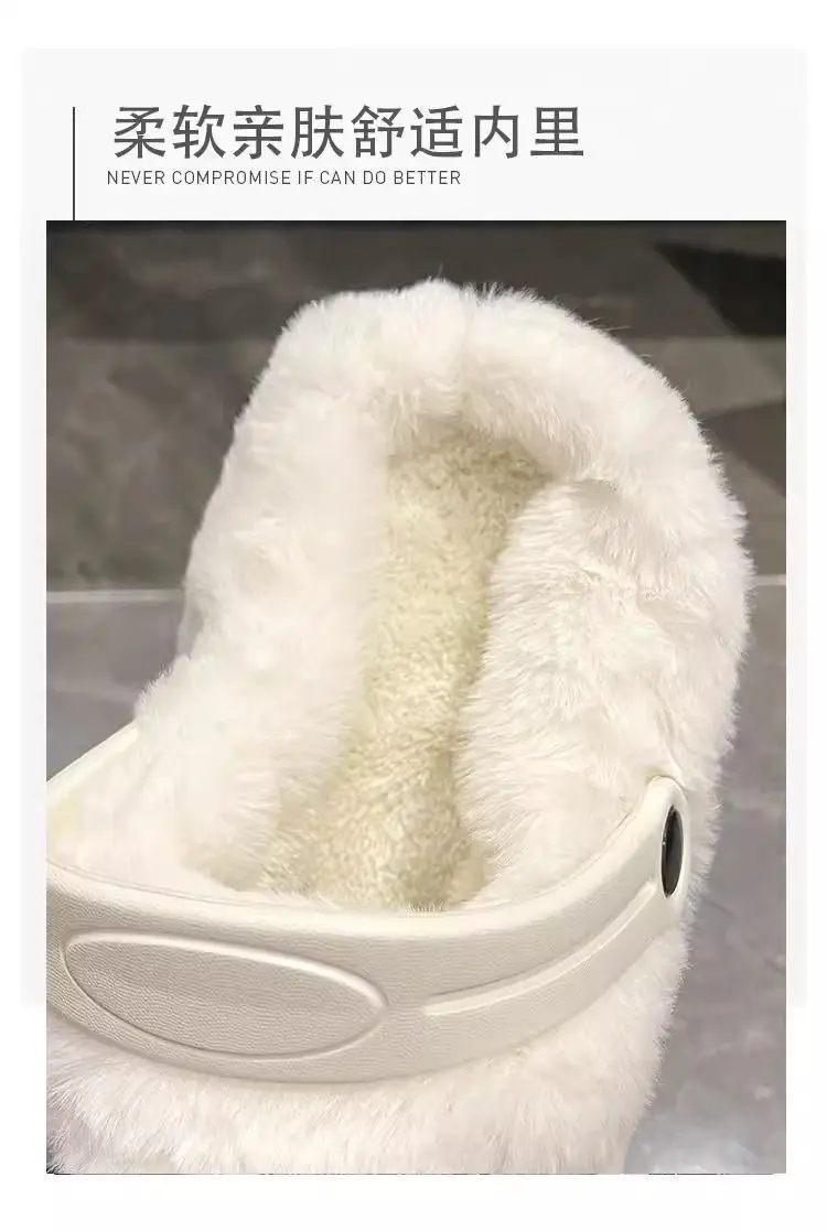 Cave Shoes Winter fleece-lined Detachable Women's Autumn and Winter Girls High Heel Cute Student Non-slip Cotton Slippers Winter fleece-lined — feature 9