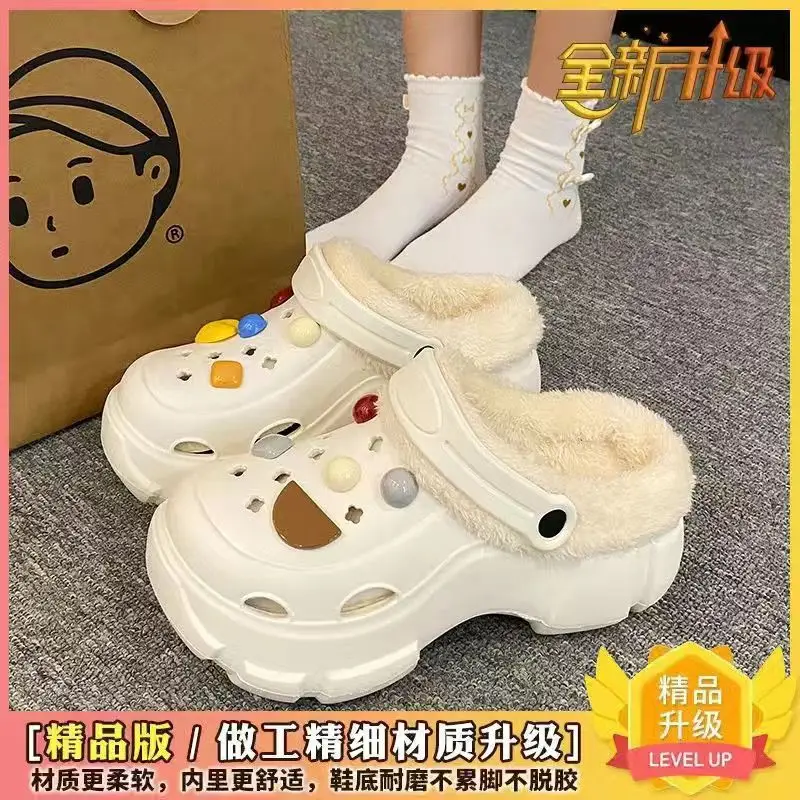 Cave Shoes Winter fleece-lined Detachable Women's Autumn and Winter Girls High Heel Cute Student Non-slip Cotton Slippers Winter fleece-lined