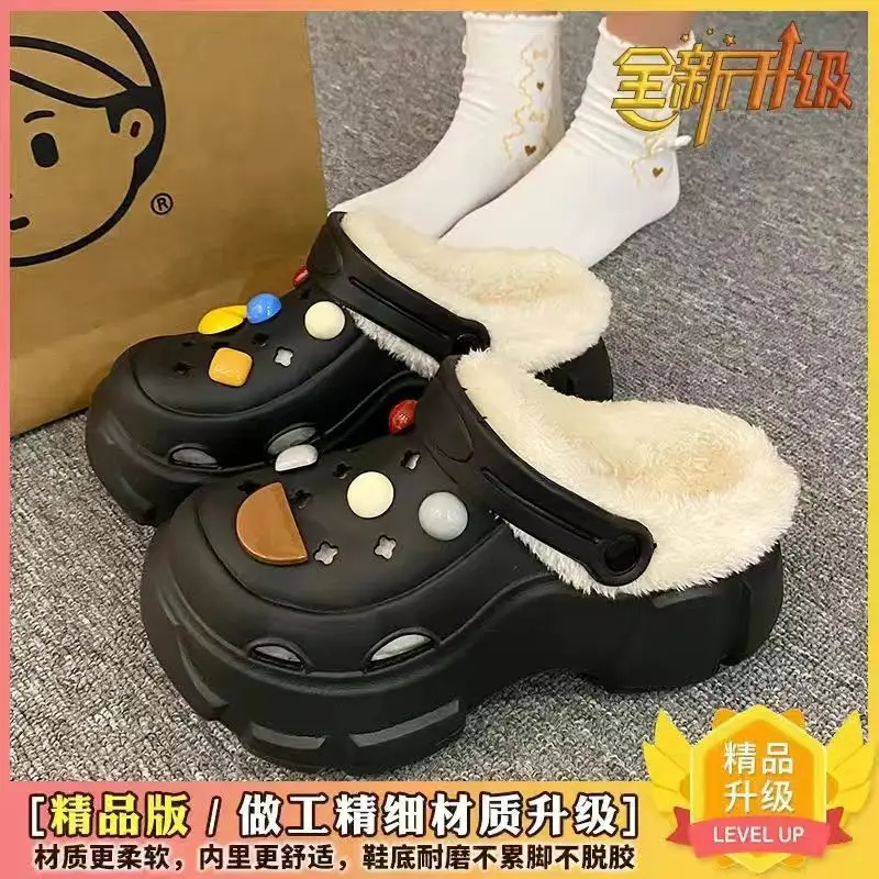 Cave Shoes Winter fleece-lined Detachable Women's Autumn and Winter Girls High Heel Cute Student Non-slip Cotton Slippers Winter fleece-lined