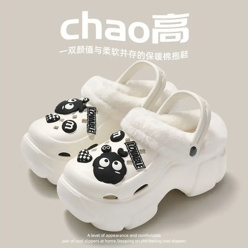 Cave Shoes Winter fleece-lined Detachable Women's Autumn and Winter Girls High Heel Cute Student Non-slip Cotton Slippers Winter fleece-lined