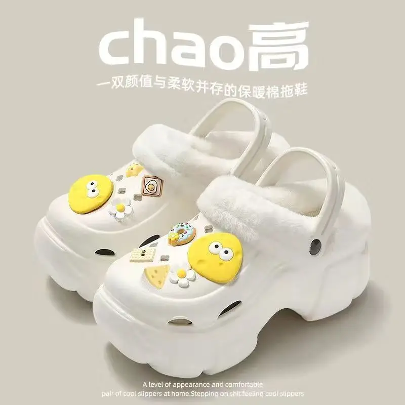 Cave Shoes Winter fleece-lined Detachable Women's Autumn and Winter Girls High Heel Cute Student Non-slip Cotton Slippers Winter fleece-lined