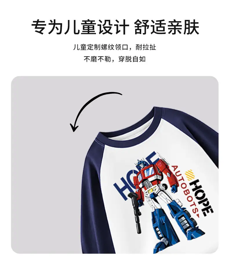 Children Cotton Long Sleeve T-Shirt Blue Robot Print — feature 3