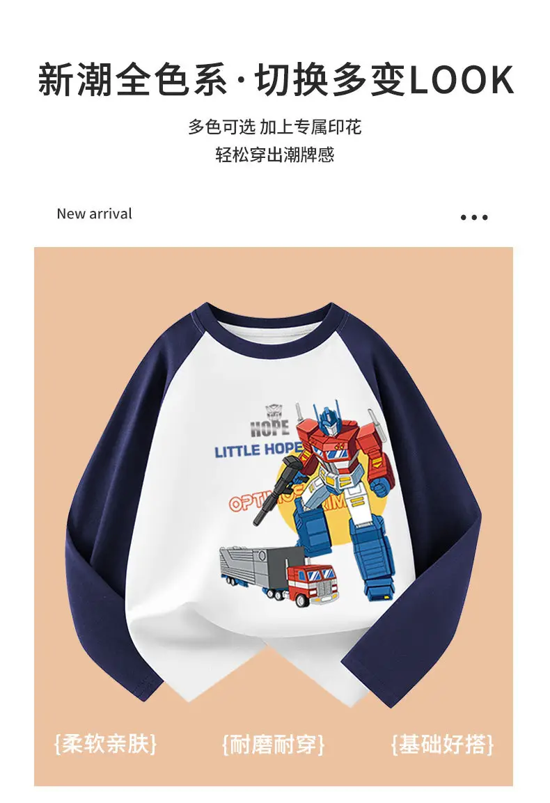 Children Cotton Long Sleeve T-Shirt Blue Robot Print — feature 7