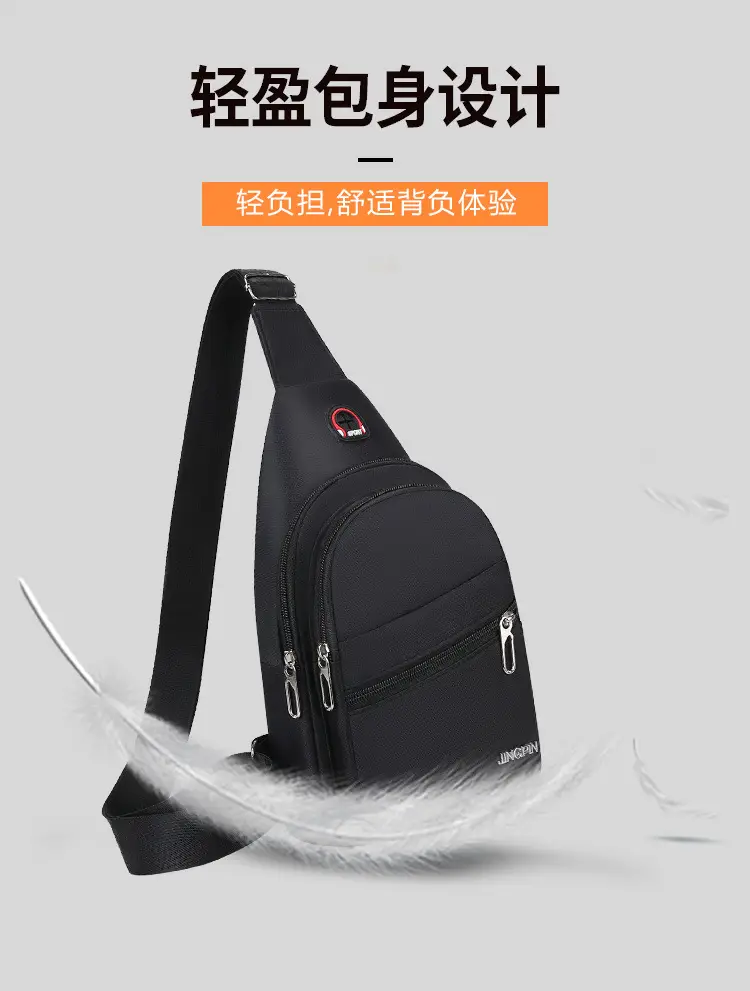 Waterproof Korean Style Men's Chest Bag Oxford Canvas Black — feature 1