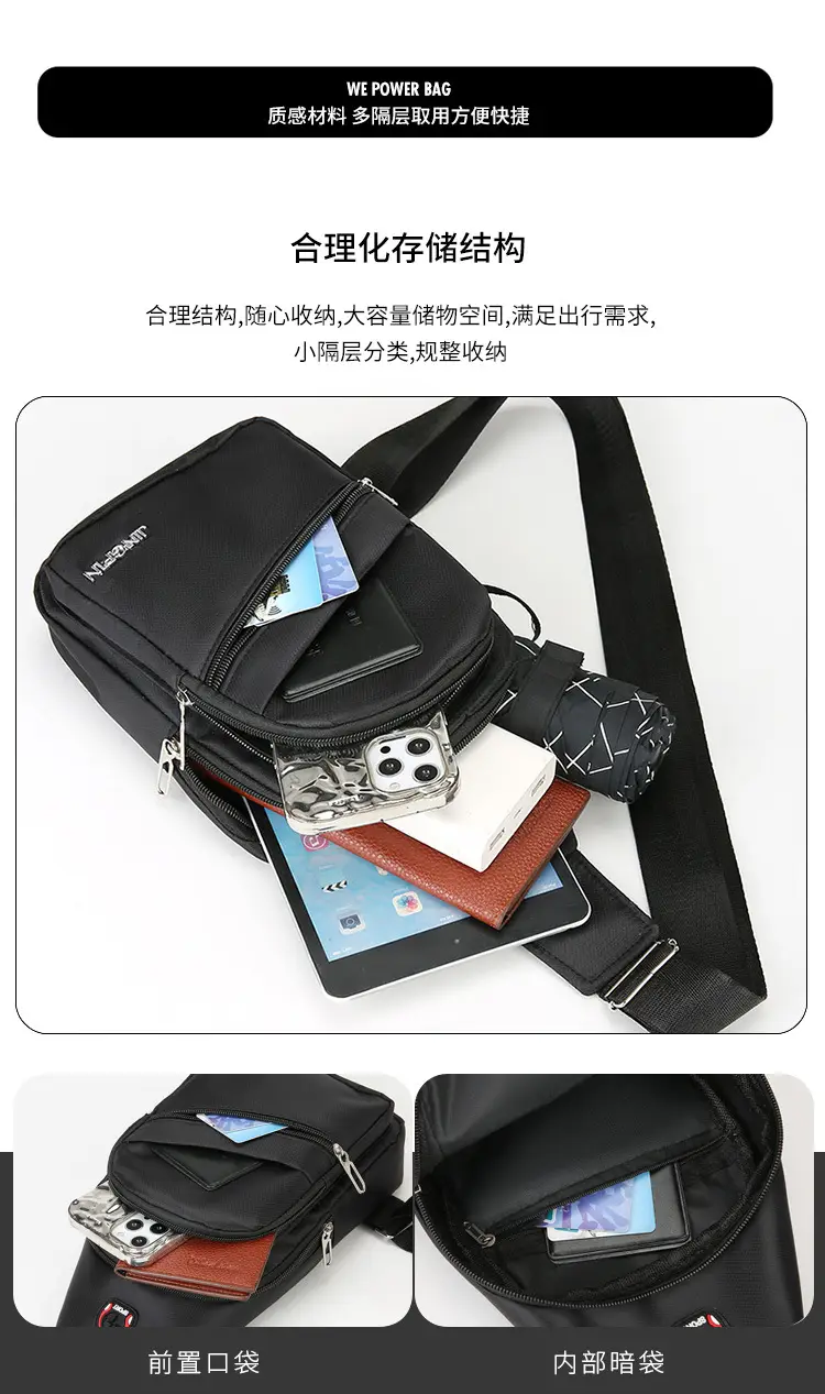 Waterproof Korean Style Men's Chest Bag Oxford Canvas Black — feature 4