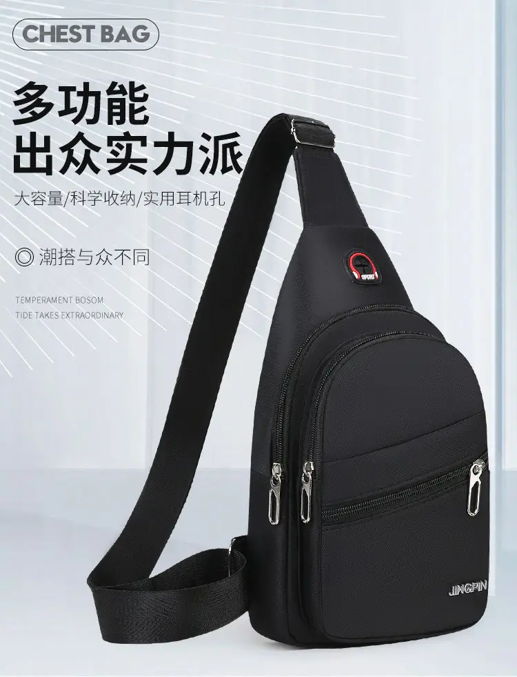 Waterproof Korean Style Men's Chest Bag Oxford Canvas Black — feature 5