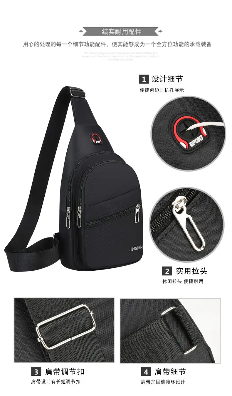 Waterproof Korean Style Men's Chest Bag Oxford Canvas Black — feature 6