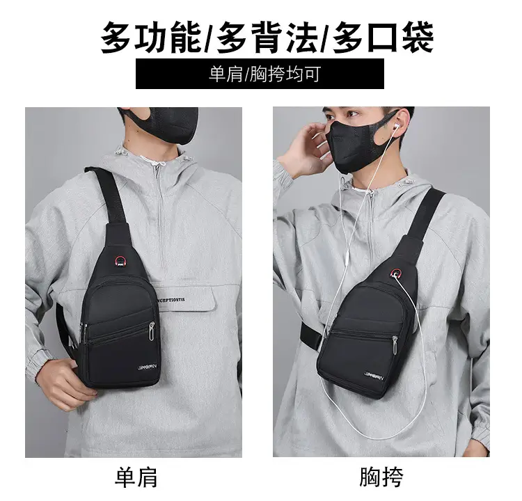 Waterproof Korean Style Men's Chest Bag Oxford Canvas Black — feature 7