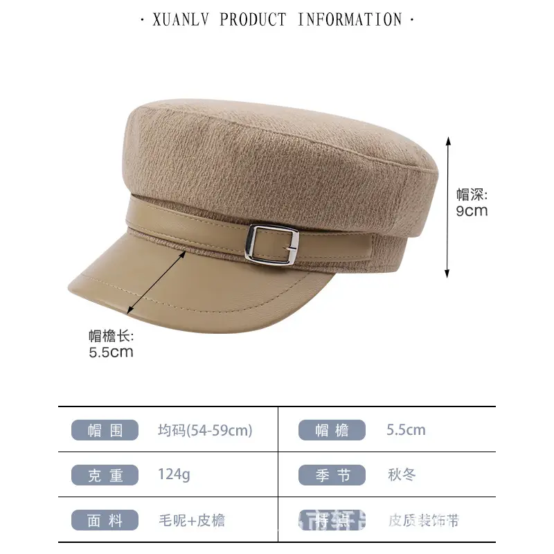 Women Woolen Peaked Cap Autumn Winter 9cm High - Image 8