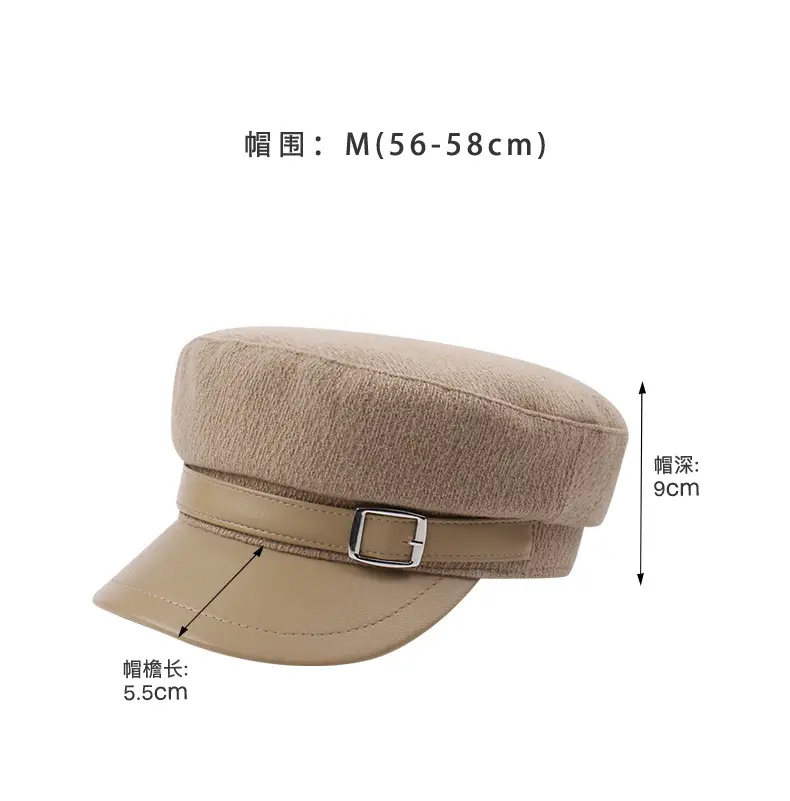 Women Woolen Peaked Cap Autumn Winter 9cm High — feature 27