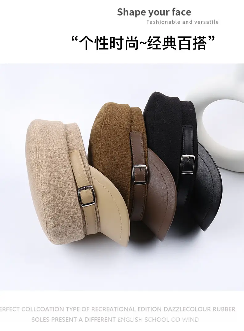 Women Woolen Peaked Cap Autumn Winter 9cm High — feature 31