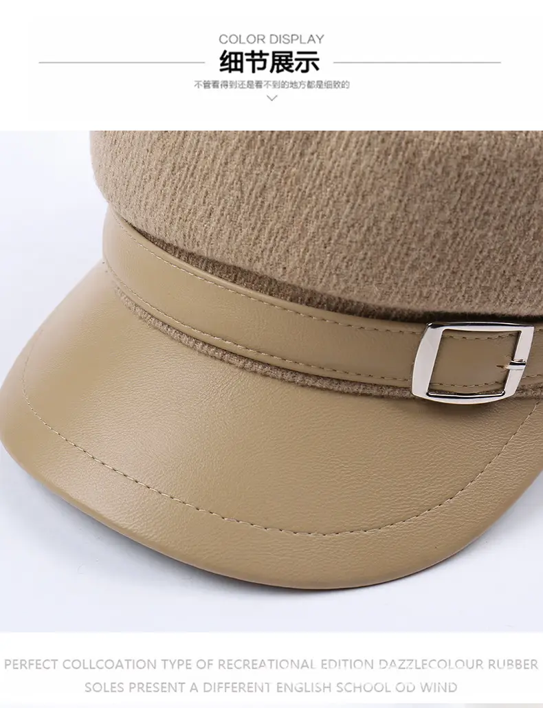 Women Woolen Peaked Cap Autumn Winter 9cm High — feature 33