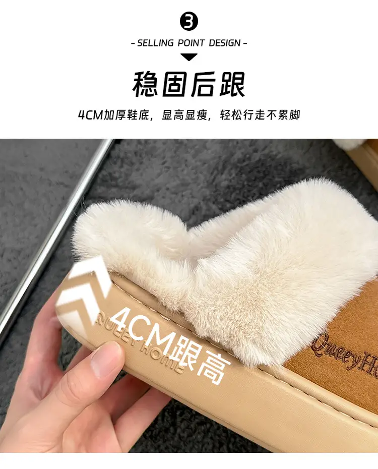 Thick-Soled Cotton Slippers for Women, Autumn and Winter, Closed-Toe, Non-Slip, with a Collar, Indoor Home Warm Slippers, Outdoor Cotton Slippers for Men, 2025 New Model — feature 10