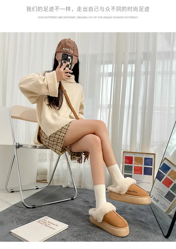 Thick-Soled Cotton Slippers for Women, Autumn and Winter, Closed-Toe, Non-Slip, with a Collar, Indoor Home Warm Slippers, Outdoor Cotton Slippers for Men, 2025 New Model — feature 13