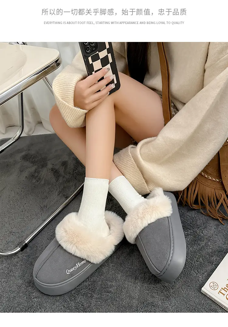 Thick-Soled Cotton Slippers for Women, Autumn and Winter, Closed-Toe, Non-Slip, with a Collar, Indoor Home Warm Slippers, Outdoor Cotton Slippers for Men, 2025 New Model — feature 17