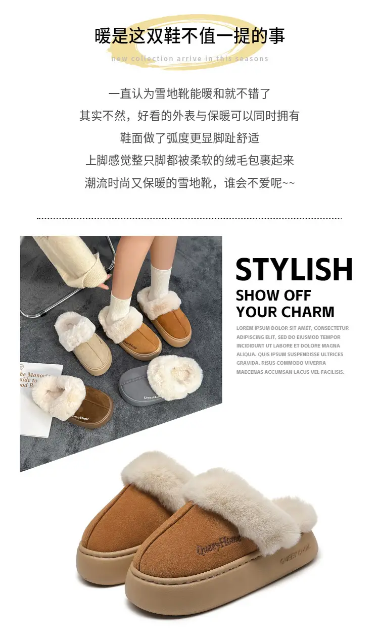 Thick-Soled Cotton Slippers for Women, Autumn and Winter, Closed-Toe, Non-Slip, with a Collar, Indoor Home Warm Slippers, Outdoor Cotton Slippers for Men, 2025 New Model — feature 2