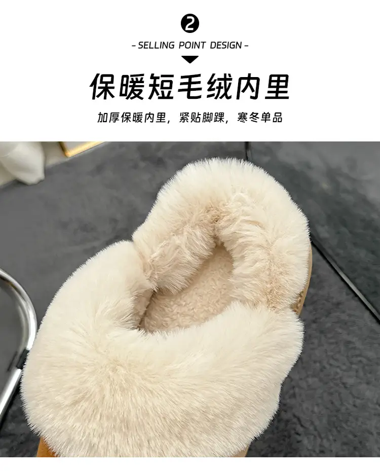 Thick-Soled Cotton Slippers for Women, Autumn and Winter, Closed-Toe, Non-Slip, with a Collar, Indoor Home Warm Slippers, Outdoor Cotton Slippers for Men, 2025 New Model — feature 9