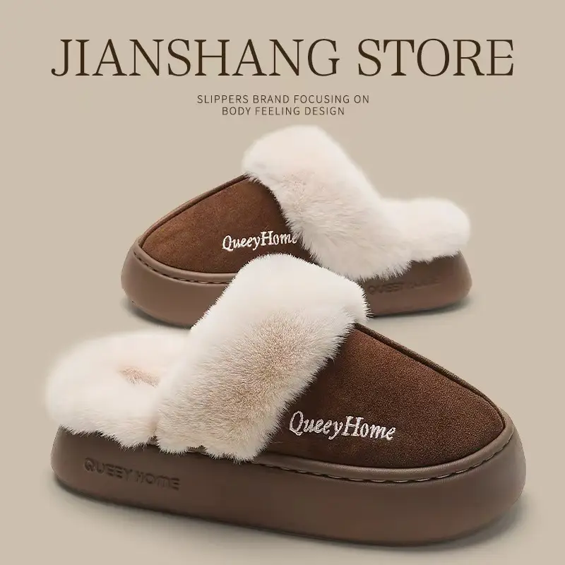 Thick-Soled Cotton Slippers for Women, Autumn and Winter, Closed-Toe, Non-Slip, with a Collar, Indoor Home Warm Slippers, Outdoor Cotton Slippers for Men, 2025 New Model - Image 3